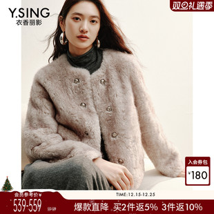 皮毛一体毛毛外套 新款 衣香丽影灰色小香风皮草外套女短款 2025冬装