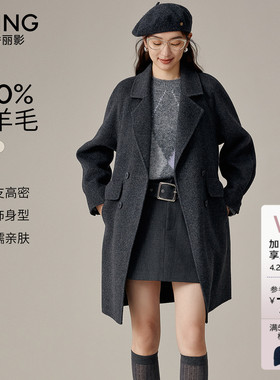 【100%羊毛】双面呢大衣女中长款2025年冬装新款韩系灰色呢子外套