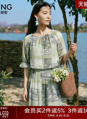 衣香丽影绿色碎花荷叶边上衣女2026夏装新款宽松一字肩度假风小衫