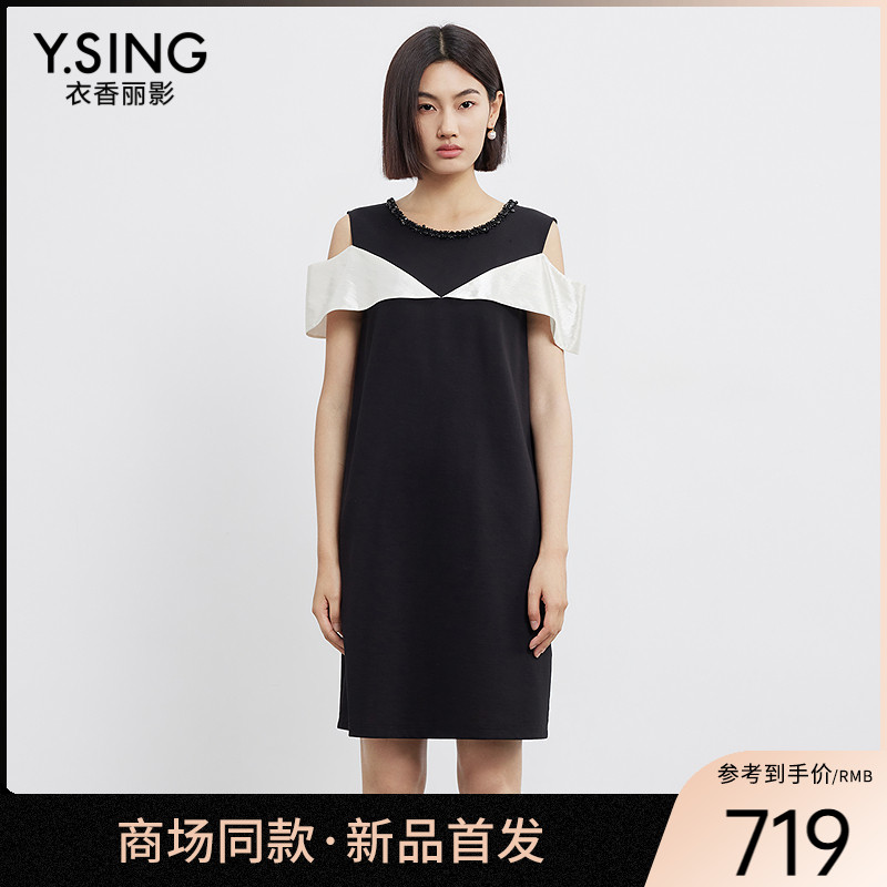 【商场同款】Y.SING衣香丽影2025年夏小H连衣裙150425204