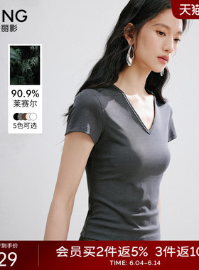 衣香丽影灰色V领短袖T恤女2026年夏装新款时尚高弹修身莱赛尔上衣