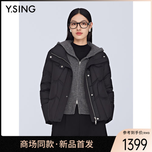 【商场同款】Y.SING衣香丽影2025冬短羽绒151017313