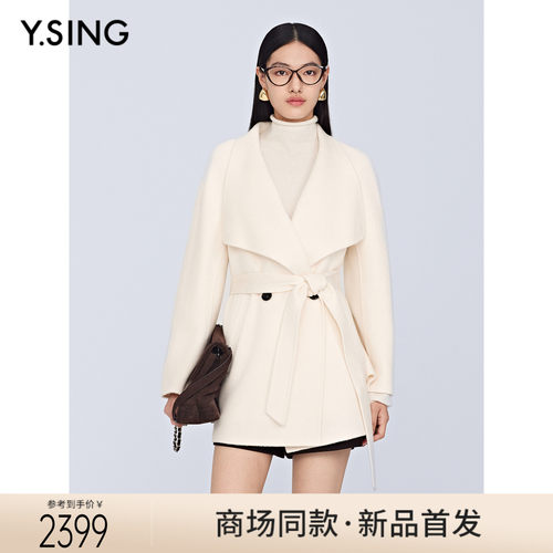 【商场同款】Y.SING衣香丽影2025冬双面呢151018324