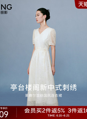 衣香丽影新中式连衣裙女2026夏季新款高端天丝白色泡泡袖国风裙子