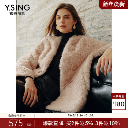 衣香丽影羊羔毛皮草短外套女