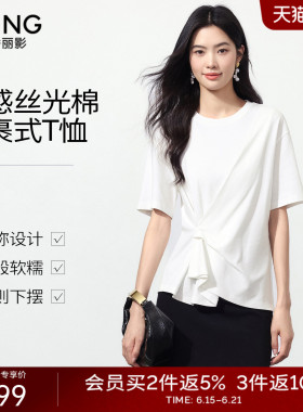 衣香丽影白色不对称短袖T恤女2026夏装新款丝光棉围裹式开衩上衣
