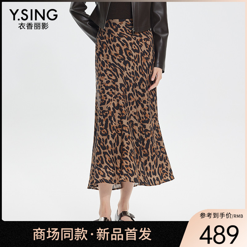 【商场同款】Y.SING衣香丽影2025年春长裙150213104