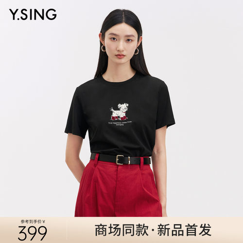【商场同款】Y.SING衣香丽影2026夏上衣160431202