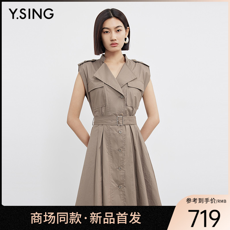 【商场同款】Y.SING衣香丽影2025年夏小H连衣裙1504352091