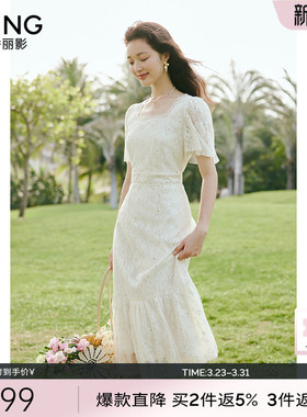 白色方领蕾丝连衣裙女2026夏季新款高级感流行海边度假风法式裙子