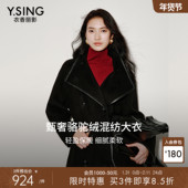 宠粉价3件8折 衣香丽影黑色骆驼绒毛呢外套女双面呢子羊毛大衣