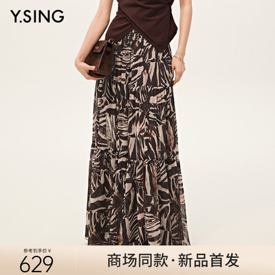 【商场同款】Y.SING衣香丽影2025秋咖色印花半身裙150713104