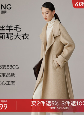 【骆驼绒】立领双面呢子大衣女2025冬新款灰色高级感真丝羊毛外套