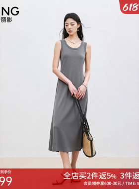 衣香丽影灰色无袖背心连衣裙女2026夏装新款修身直筒裙150313203