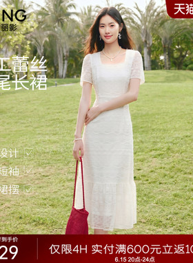 衣香丽影白色连衣裙女夏新2026法式方领鱼尾裙蕾丝高级感修身长裙