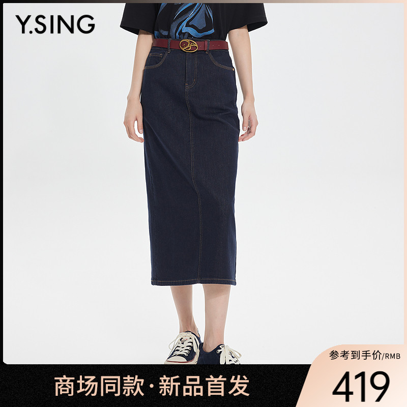 【商场同款】Y.SING衣香丽影2025年春中裙150223302