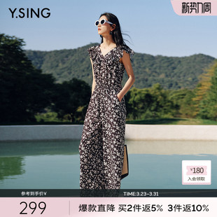 遮肉飞飞袖 衣香丽影黑色碎花无袖 新款 女2026夏装 宽松连体衣 连体裤