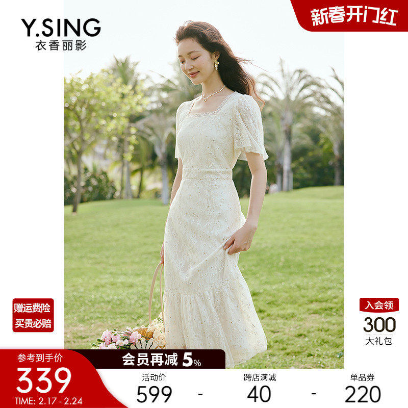 白色方领蕾丝连衣裙女2023夏季新款高级感流行海边度假风法式裙子