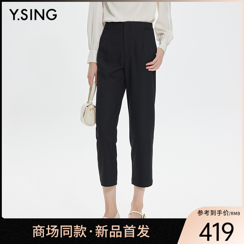 【商场同款】Y.SING衣香丽影2025年春九分裤150226201