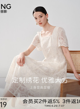 衣香丽影重工白色蕾丝连衣裙女2026年夏季新款波嬉风白色长裙子