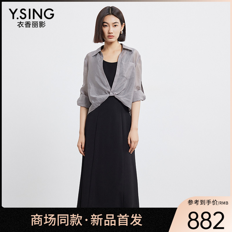 【商场同款】Y.SING衣香丽影2025年夏套装1504159011
