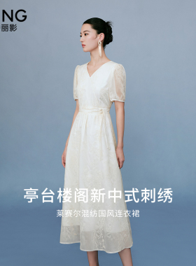【直播秒杀】衣香丽影蓝色新中式国风连衣裙女泡泡袖天丝裙子