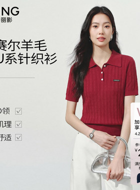 衣香丽影红色翻领针织衫女2026年夏装新款miu系短袖上衣150689028