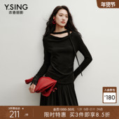 宠粉价3件8折 衣香丽影蕾丝拼接磨毛针织衫 女冬装 新款 羊毛上衣