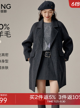 【100%羊毛】双面呢大衣女中长款2025年冬装新款韩系灰色呢子外套