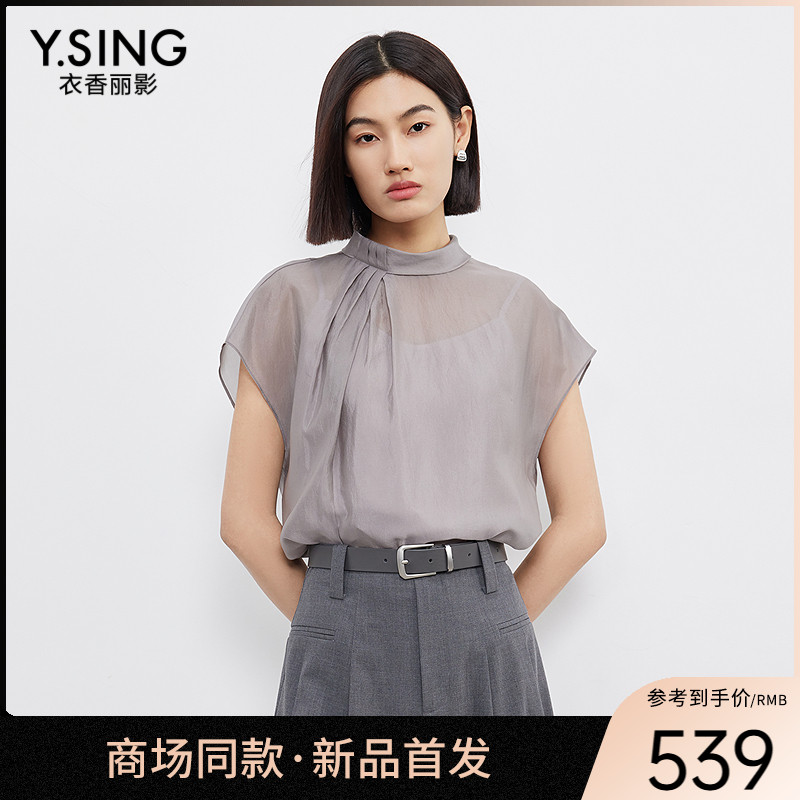 【商场同款】Y.SING衣香丽影2025年夏上衣150411134