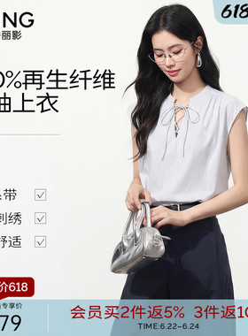 衣香丽影天丝灰色细条纹无袖衬衫女2026年夏装新款设计感系带上衣