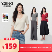 衣香丽影多色坑条亚麻短袖 衣橱直播间 针织衫 所有女生