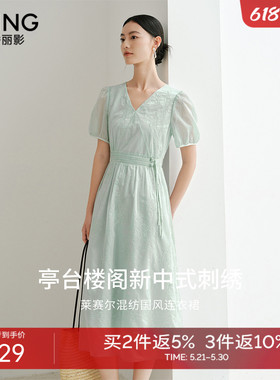 衣香丽影蓝色新中式国风连衣裙女2026夏季新款泡泡袖天丝裙子