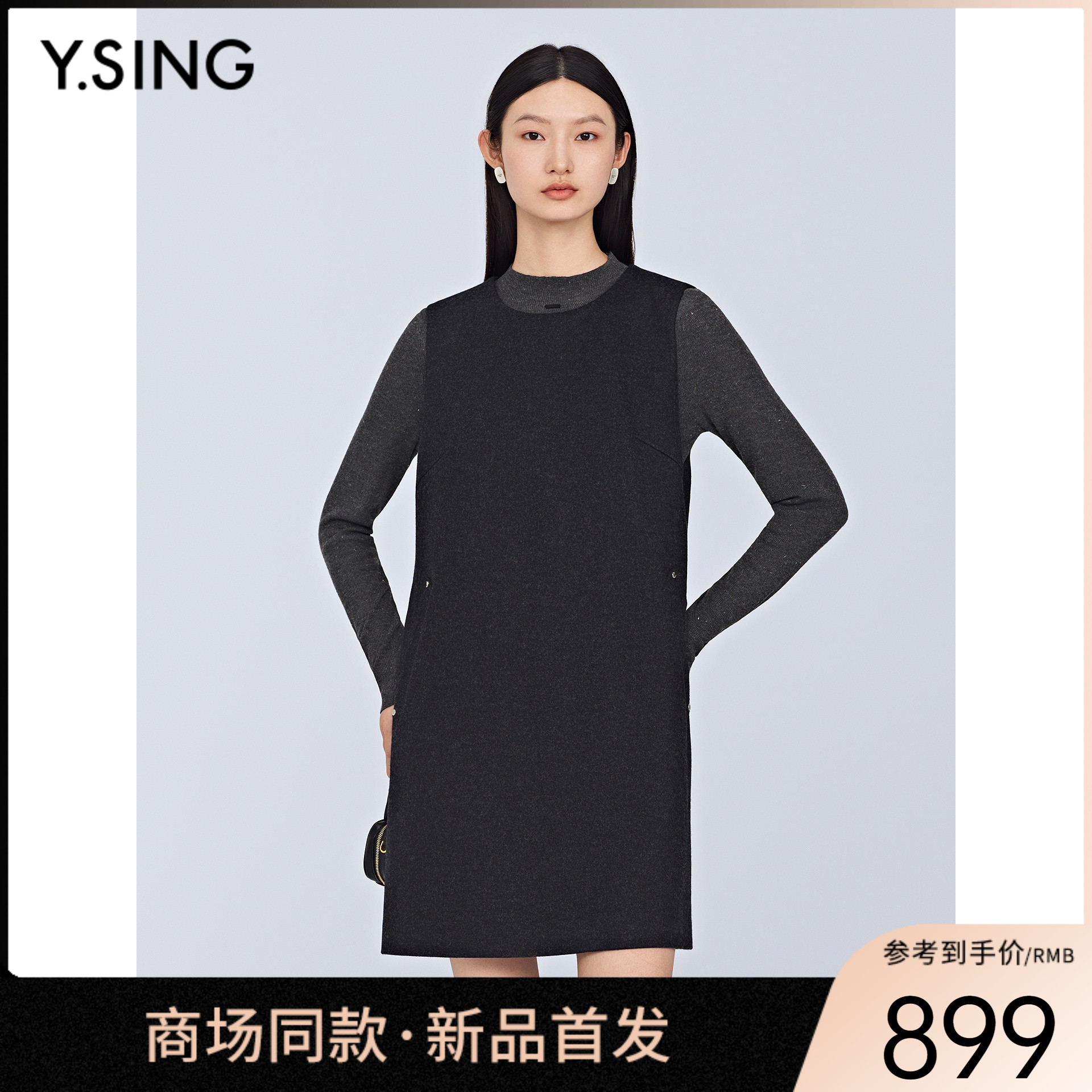 【商场同款】Y.SING衣香丽影2025冬连衣裙150935601