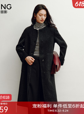 衣香丽影100%羊毛黑色飘带大衣女长款2025年冬装新款双面呢子外套