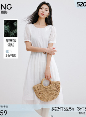 衣香丽影白色刺绣连衣裙女2025秋季新款流行独特法式优雅茶歇裙子