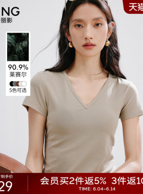 衣香丽影灰绿色V领短袖T恤女2026年夏新款时尚高弹修身莱赛尔上衣