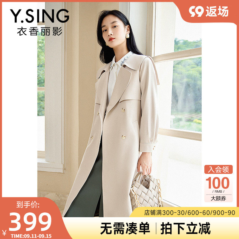 气质风衣外套女中长款2022今年秋装新款流行高级感赫本风工装大衣