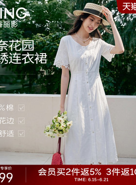 【吸湿纯棉】衣香丽影100%棉白色刺绣连衣裙女2026夏新款蕾丝裙子