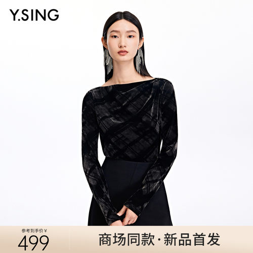 【商场同款】Y.SING衣香丽影2026春黑色长袖上衣160111105