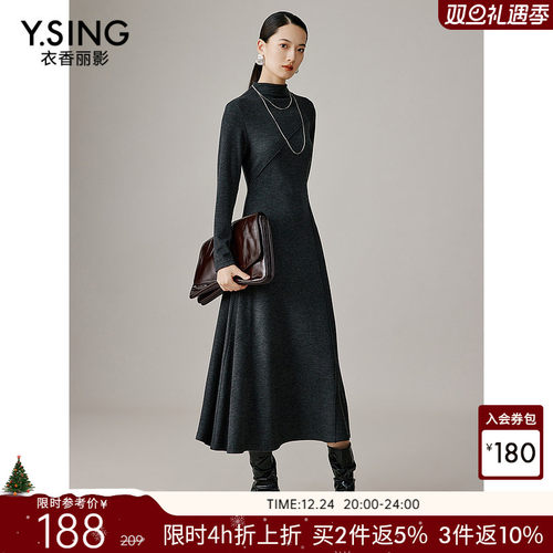 衣香丽影灰色德绒针织连衣裙女