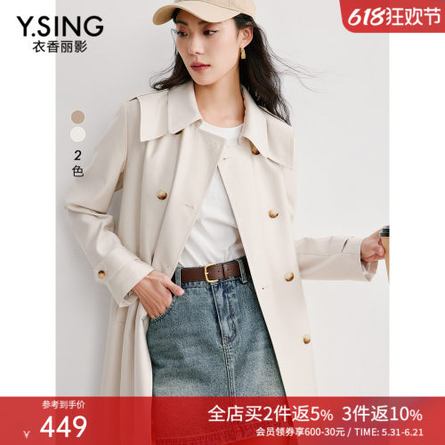 正肩的设计，修身显瘦