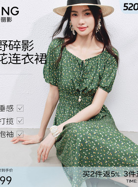衣香丽影绿色碎花连衣裙女2026年夏装新款法式泡泡袖方领抽绳裙子