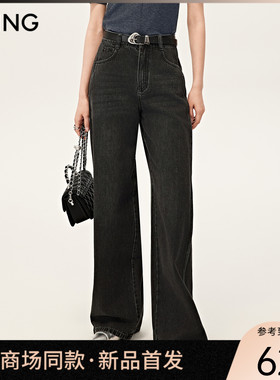 【商场同款】Y.SING衣香丽影2025秋黑色直筒牛仔裤150726807
