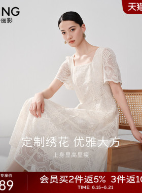 衣香丽影重工蕾丝连衣裙女2026年夏季新款高端精致白色方领长裙子
