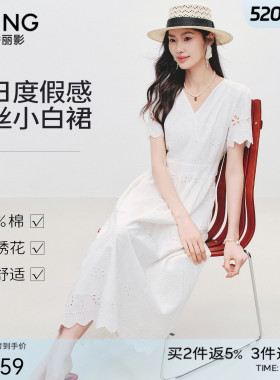 衣香丽影100%棉白色蕾丝绣花连衣裙女2026夏装新款度假风中长裙子