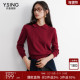 新款 衣香丽影减龄学院风针织衫 女2025冬装 miu系翻领绞花羊毛上衣