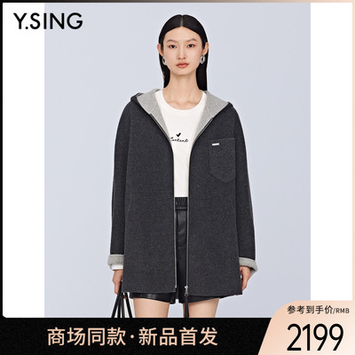 【商场同款】Y.SING衣香丽影2025冬双面呢150938323
