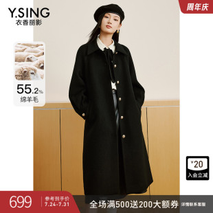 黑色赫本風(fēng)毛呢外套女2023年冬季 韓系高級感呢子羊毛大衣 新款