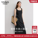 衣香丽影黑色背带连衣裙女2025年秋装 流行方领吊带裙小黑裙子 新款